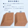 Paper Entrance Photo Frame for Cheki, 20 Pieces, Kraft Cardboard,