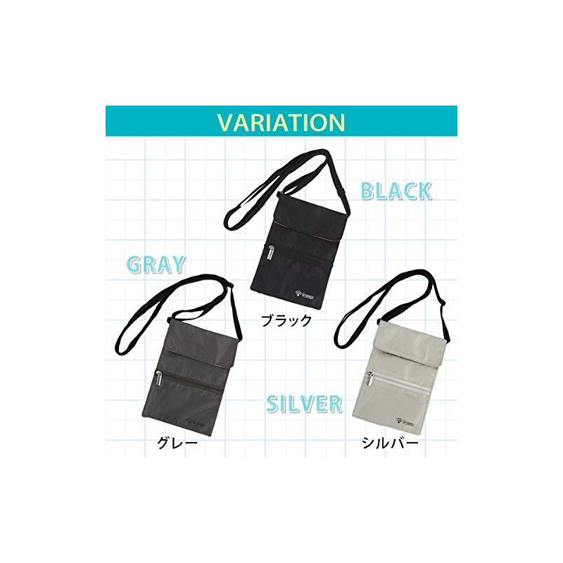 Foppery Passport Case with Neck Strap, Skimming/Theft Prevention, Ultra Lightweight,