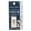 Kamiojapan Coro-RE Rabbit, Rolling Stamp, Rabbit