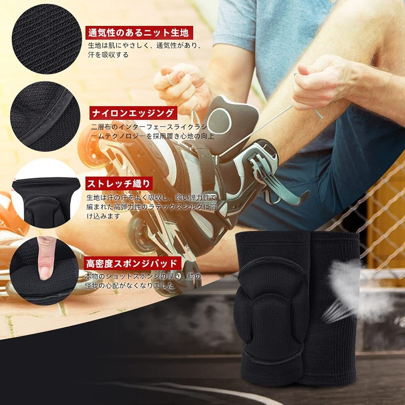 Protective Knee Pads, Thick Sponge Collision Avoidance Knee Sleeve Anti-Slip,