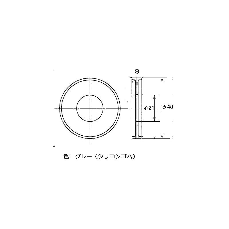 Rinnai Gas Cooker Parts Float