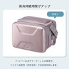 Logos Pack M 81660642 Subzero Freezing Speed (Logos)