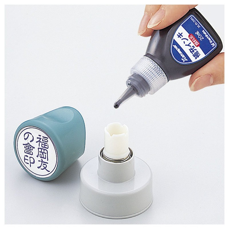 Shachihata X - Stamper Pigmented Ink 0.7 oz (20 ml)