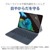 Elecom TB-MSP25FLBLGN Surface Pro 12-Inch Protective Film Glossy, Blue Light