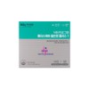Doctor Program Pregnant Women's Comprehensive Multi-Vitamin Folic Acid Nutrient Mother's