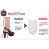 phiten women's insoles gel type for heels