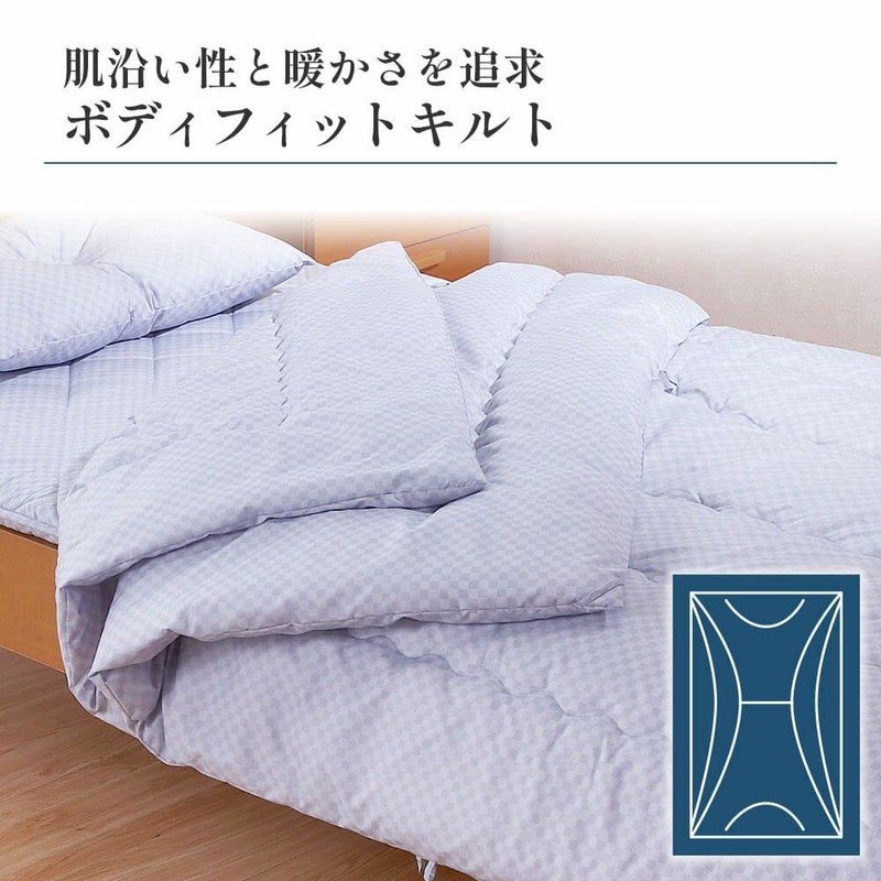 Showa Nishikawa Comforter, Single, 2-Piece Set, Overlay, Washable, 365 Days