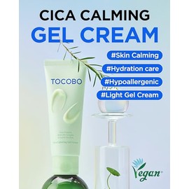 Tocobo Cica Calming Gel Cream ? Korean Vegan Soothing