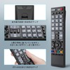 TV Remote Control for Toshiba Regza TV Replacement Remote Control