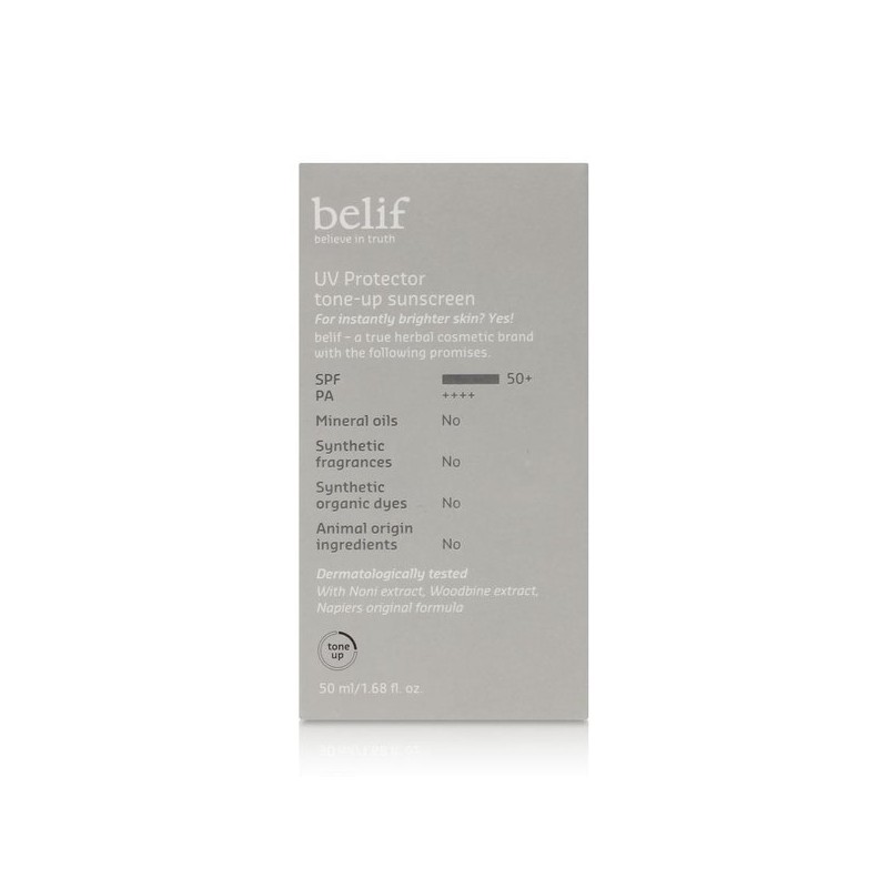 Belief UV Protector Tone-Up Sunscreen 50ml / 빌리프 유브이 프로텍터