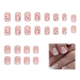 BIRLOZA Pack of 24 White Square Nails for Sticking Short with Flower Pattern Gradient Pink Press on Nails Artificial Nails Fake Nails for Nails Art Square French Artificial Nails for Women