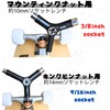 WalnutSkate All-Purpose Skateboard Tool [Domestic Brand] Skateboard Assembly Disassembly [90