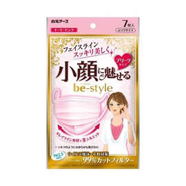 Bee Style Pleated Mask, Regular Size, Dolly Pink, 7 Pieces