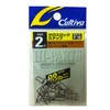 Owner 72810 P-10 cross-lock snap 2