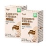 2 boxes of premium organic biotin (4 month supply) / 프리미엄 유기농 비오틴 2박스(4개월분)