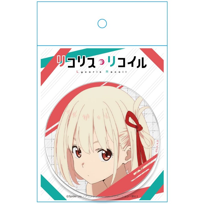 Licorice Recoil Acrylic Coaster A [Chizoku Nishiki]