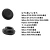 lens cover cap camera protective cap terminal cover screw terminal