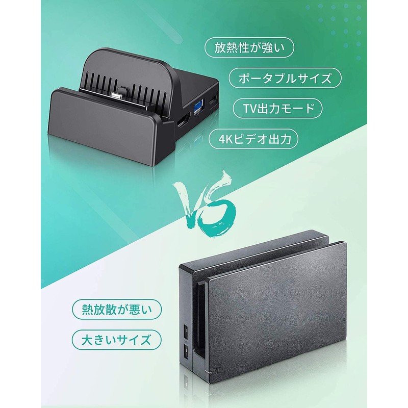 Switch Dock, OLCLSS Switch, Stand, Switchable TV Mode/Table Mode, Type-C