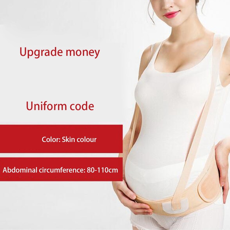 Maternity Support Belly Belt Breathable Prenatal Pregnancy Belt Pregnant Brace