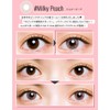 チュチュ CHOUCHOU 1month 05 ミルキーピーチ 1枚入 (PWR) -3.00