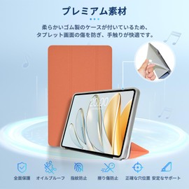 Teclast T60AI Tablet 12 Inch Case, Cover, Protective Case, Tablet Case [NOUKAJU] Teclast T60AI Tablet 12 Inch Cover, Tablet Storage Case, Lightweight, Thin, Shockproof, Scratch-Resistant, Tri-Fold