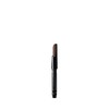 shu uemura Blow Sword Naginata Brown Refill