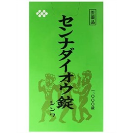 【指定第2類医薬品】センナダイオウ錠シンワ 1000錠