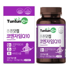 Coenzyme Q10 (6-month supply) Genuine / Contains 100 mg of CoQ10 / Complex of 8 health functional foods / 코엔자임 Q10 (6개월분) 정품  코큐텐 100 mg 함유  복합 8종 건강기능식품