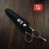 Titan Scissors | Thinning Scissors | Silver Screw Head |