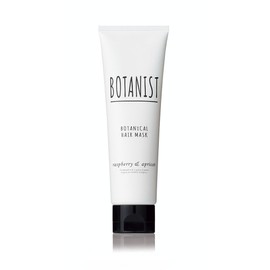 Botanist Botanist Botanical Hair Mask, 4.2 oz (120 g)