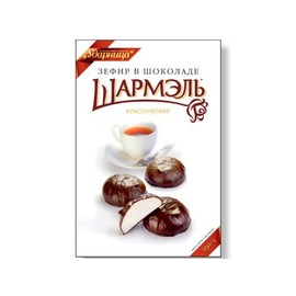 Russian Marshmallow Chocolate Covered Classic (Set of 3)