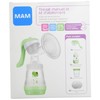 MAM Manual Milk Attachment