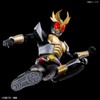  Bandai Spirits 197693 Figure-Rise Standard, Kamen Rider Agito Grand