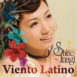 Viento Latino