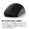 ENDGAME GEAR OP1we Wireless Gaming Mouse Black EGG-OP1WE-BLK
