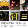 dilib Reflective Tape, Seal, Reflective Seal, Fluorescent Reflective Seal, Reflective