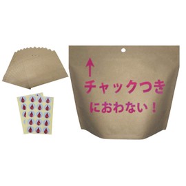 Smell Free Zipper Bags, Sanitary Box Toilet Pot (Freestanding Even if the Inside Is Color), 60 Pieces, Odor-Resistant Hook Holes Included