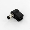 Marushin Radio EIAJ4 MP-204L L L Type DC Plug