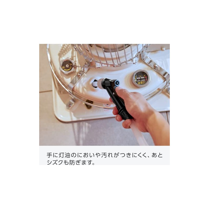 TRUSCO Nakayama (TRUSCO) Oil Filling Pump JIS Standard Kerosene Can