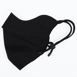 A ABSOPRO Adjustable Full Face Mask Adjustable 4.92" Windproof Face Cover Sun UV Protection Black
