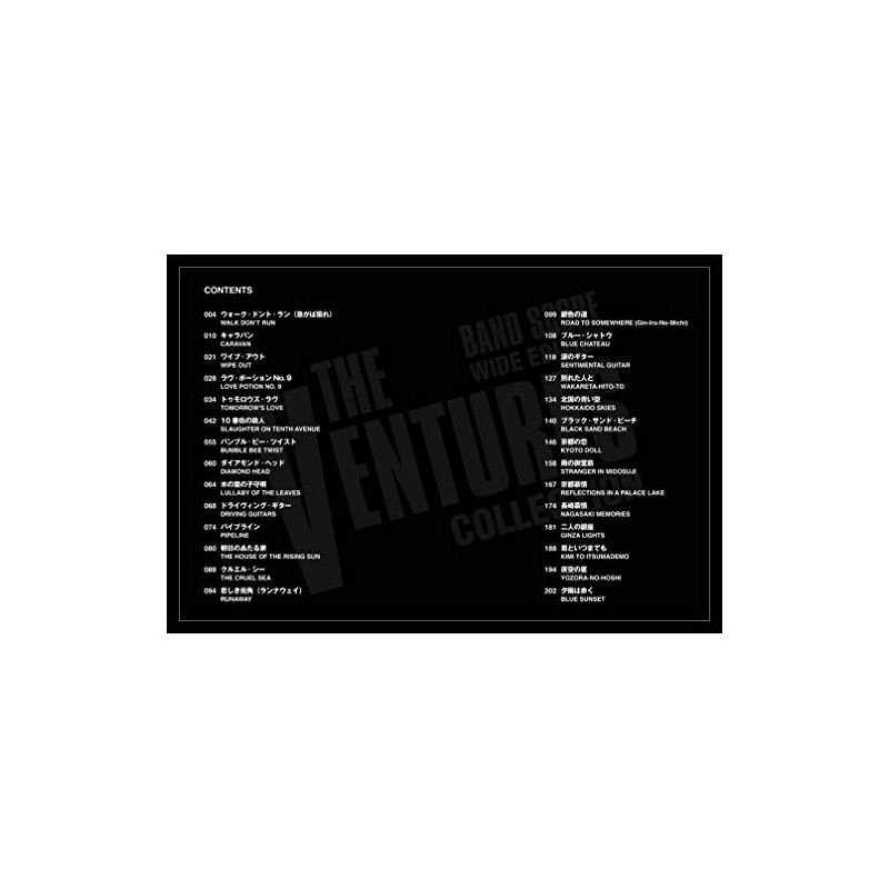 バンド・スコア ザ・ベンチャーズ・コレクション[ワイド版]