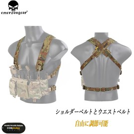 [SINAIRSOFT] Emersongear D3CRM Chest Rig, Tactical Vest, Lightweight Belt, Multifunctional, Can be Matched with Survival Game Equipment, tan