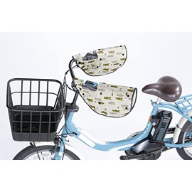 Kawadomi Seisakusho Bicycle Original Steering Wheel Cover NET-102J Brown Bear