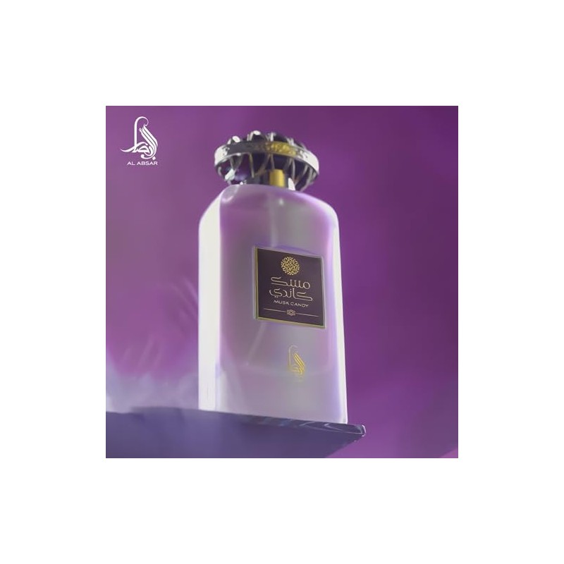 Al Absar Musk Candy Perfume 100ml