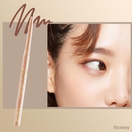 Eyeliner that does not fall off, easy to draw, pencil eyeliner, waterproof, natural makeup, job hunting makeup, light brown