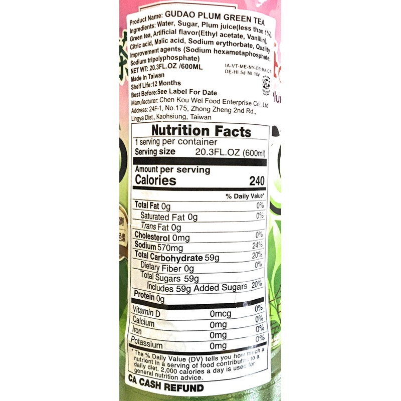 5 Pack Gudao Plum Green Tea 20.3 Fl Oz Each