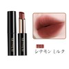 NovoUnow #T03 Matte Lipstick, High Color, Won't Fall Off, Velvet