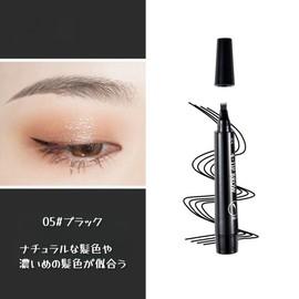 Eyebrow Pencil, Liquid Waterproof Eyebrow, Eyebrove Microbrading Pen, 4 Pieces Eyebrow 1 Picture Simulate Liquid Eyebrow with Clear Roots of Wild Eyebrow Color-05#Black