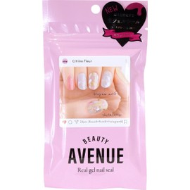 BEAUTYAVENUE Real Gel Nail Stickers, Color: Citrine Fleur