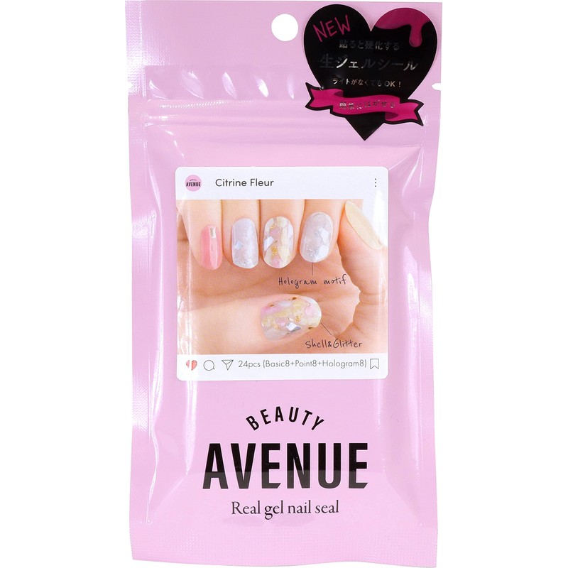 BEAUTYAVENUE Real Gel Nail Stickers, Color: Citrine Fleur